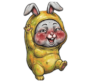 876925711