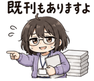 876925842