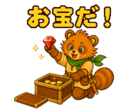 876926223