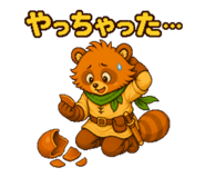 876926225