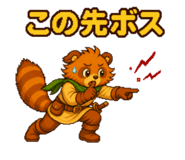876926230