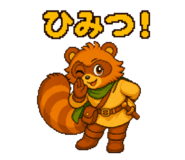 876926234