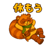 876926236