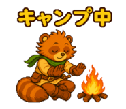 876926237