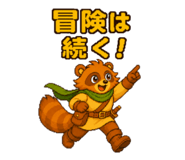 876926240