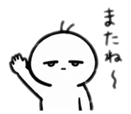 876926320