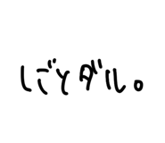 876926348