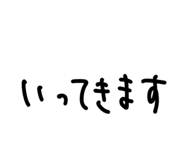 876926349