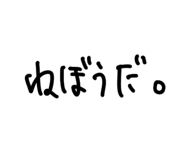 876926350