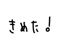 876926351