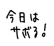 876926352
