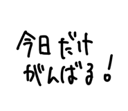 876926353