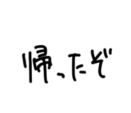876926354