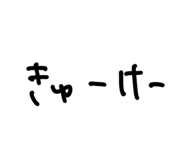 876926356