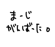 876926357
