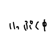 876926358
