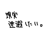 876926360