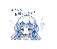 876926423