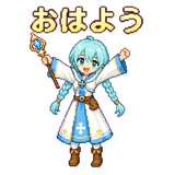 876926427