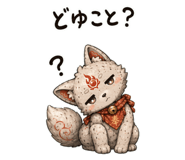 876926456