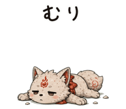 876926461