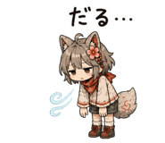 876926463