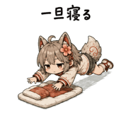 876926468
