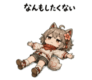 876926469