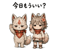 876926470