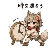 876926478