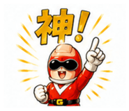 876926542