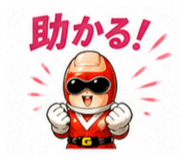 876926543