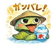 876927637