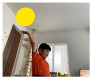 876928076