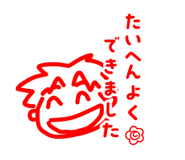 876928106