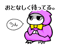 876928116