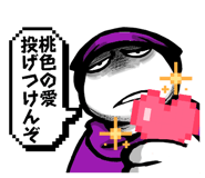 876928126