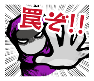 876928131