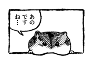 876928224