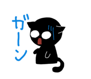 876928306