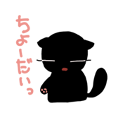 876928310