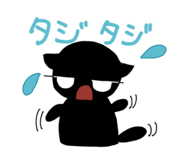 876928311