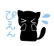 876928312