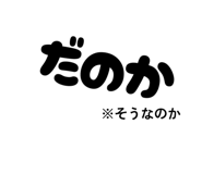 876928315