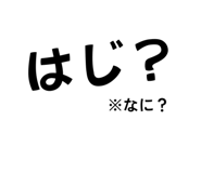 876928317