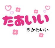 876928320