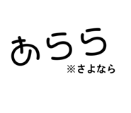 876928321
