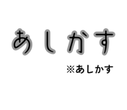876928324