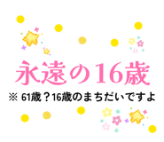 876928325