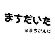 876928326